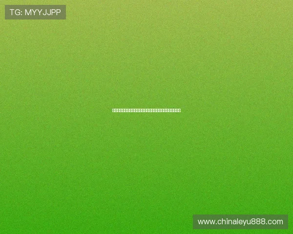 乐鱼手机登录步骤详细指南教你快速完成账号登录提升使用体验