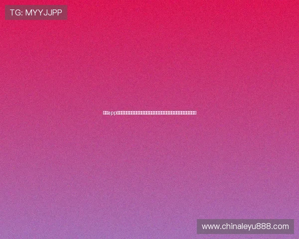 乐鱼app下载链接安卓版为足球迷打造一站式世界杯资讯平台,实时更新赛事信息 乐鱼app下载链接安卓版为足球迷打造一站式世界杯资讯平台,实时更新赛事信息