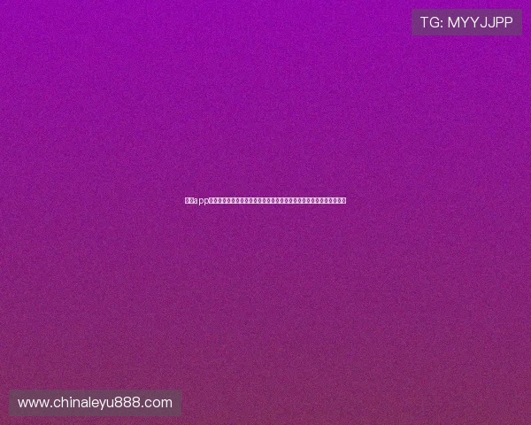 乐鱼app体育官网登录助力用户畅享世界杯精彩赛事全方位报道与实时直播分析
