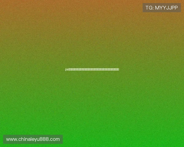 pa视讯手机是哪家公司的产品，及其在世界杯期间为用户提供的直播体验分析