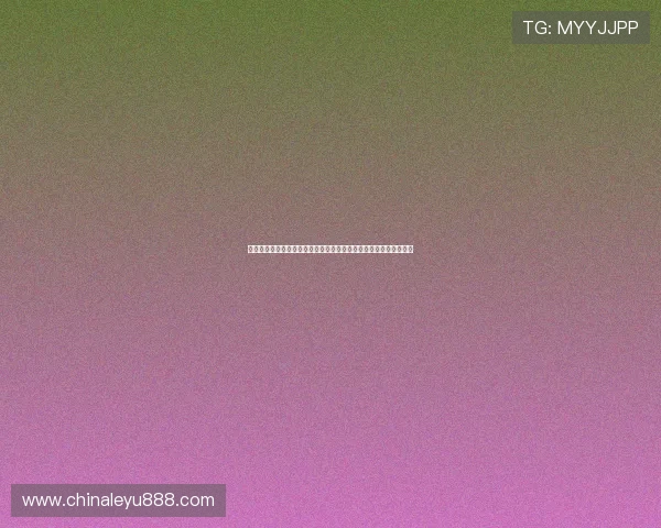 九游真人手机版助力用户畅享世界杯精彩赛事全方位直播与互动体验 九游真人手机版助力用户畅享世界杯精彩赛事全方位直播与互动体验