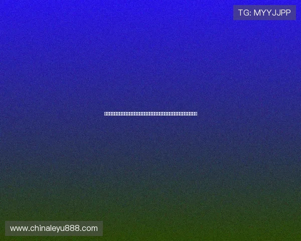 乐鱼在线登陆实现快速登录体验，确保用户第一时间获取世界杯最新消息和精彩赛事